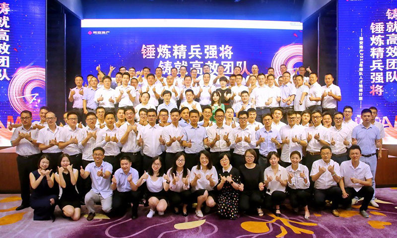 zoty��ŷ��(�й����޹�˾)�ٷ���վ