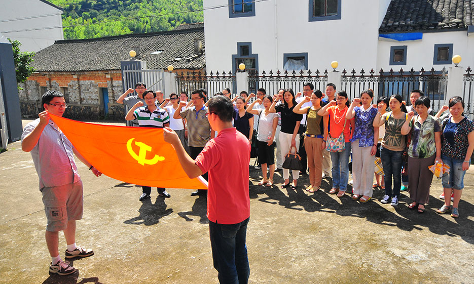 zoty��ŷ��(�й����޹�˾)�ٷ���վ