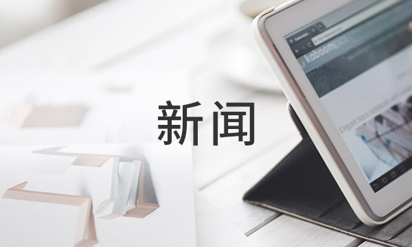 zoty��ŷ��(�й����޹�˾)�ٷ���վ