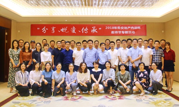 zoty��ŷ��(�й����޹�˾)�ٷ���վ