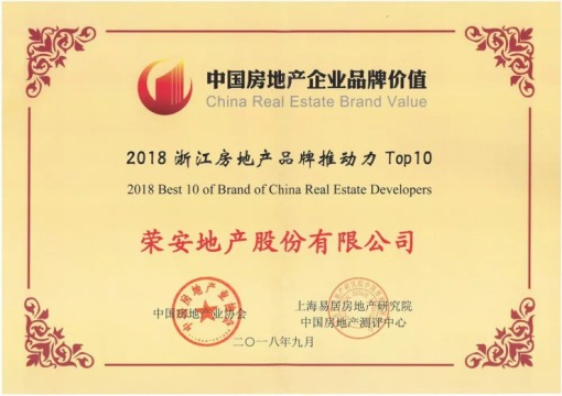 zoty��ŷ��(�й����޹�˾)�ٷ���վ