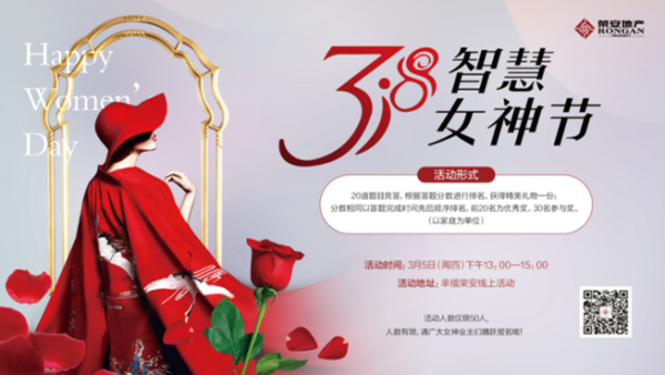 zoty��ŷ��(�й����޹�˾)�ٷ���վ