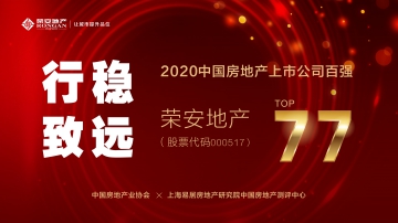 zoty��ŷ��(�й����޹�˾)�ٷ���վ