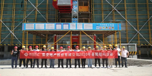 zoty��ŷ��(�й����޹�˾)�ٷ���վ