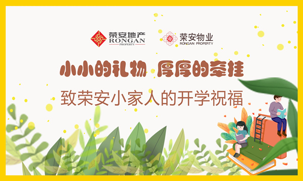 zoty��ŷ��(�й����޹�˾)�ٷ���վ