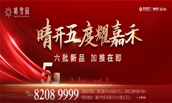 zoty��ŷ��(�й����޹�˾)�ٷ���վ