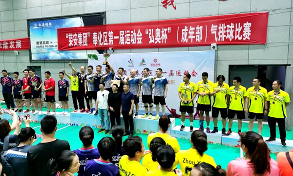 zoty��ŷ��(�й����޹�˾)�ٷ���վ