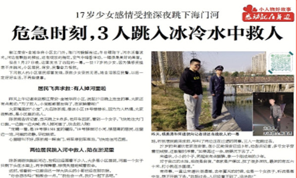 zoty��ŷ��(�й����޹�˾)�ٷ���վ