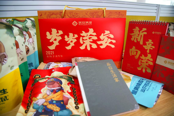 zoty��ŷ��(�й����޹�˾)�ٷ���վ