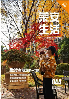 ����ŷ�������ġ���44��