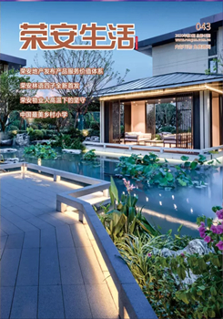 ����ŷ�������ġ���43��