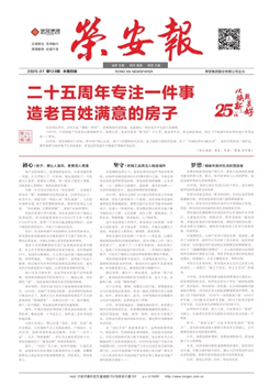 ����ŷ����������129��