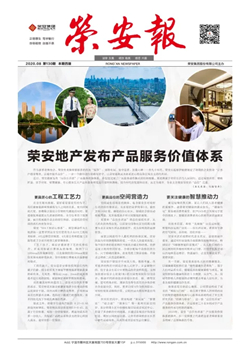 ����ŷ����������130��