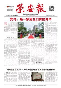 ����ŷ����������134��