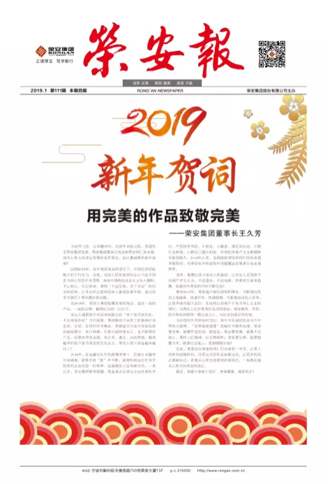 ����ŷ����������111��