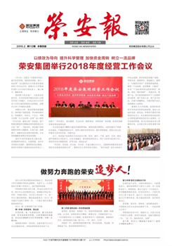 ����ŷ����������112��