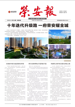 ����ŷ����������122��