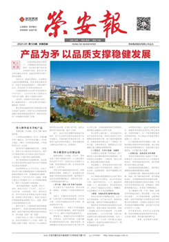 ����ŷ����������135��