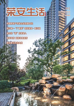 ����ŷ�������ġ���41��