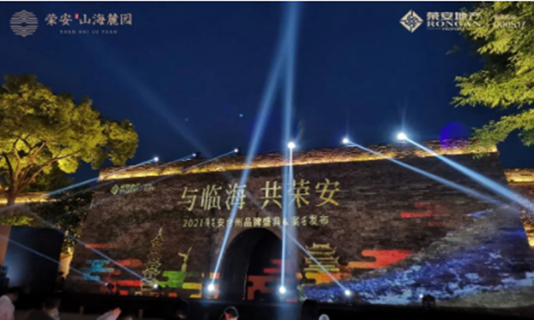 zoty��ŷ��(�й����޹�˾)�ٷ���վ