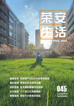 ����ŷ�������ġ���45��