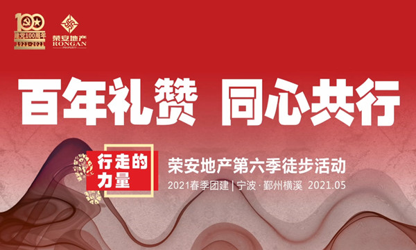 zoty��ŷ��(�й����޹�˾)�ٷ���վ