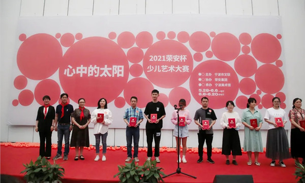 zoty��ŷ��(�й����޹�˾)�ٷ���վ