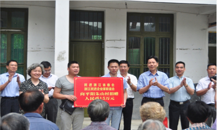 zoty��ŷ��(�й����޹�˾)�ٷ���վ