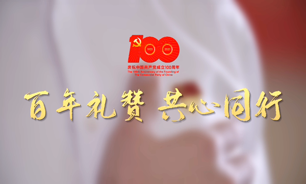 zoty��ŷ��(�й����޹�˾)�ٷ���վ