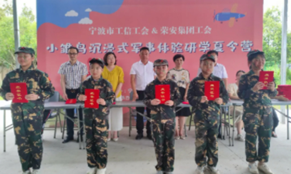 zoty��ŷ��(�й����޹�˾)�ٷ���վ