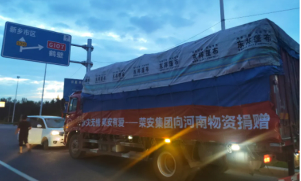 zoty��ŷ��(�й����޹�˾)�ٷ���վ