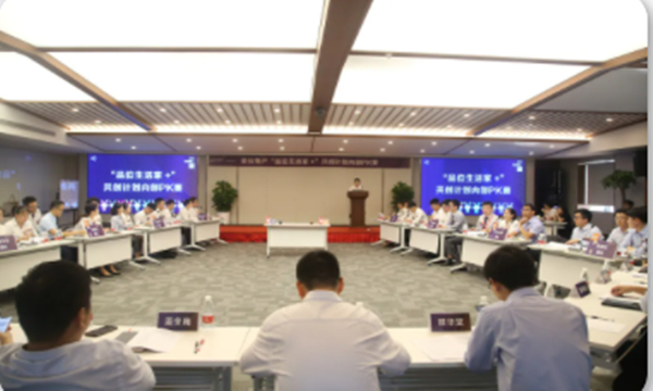 zoty��ŷ��(�й����޹�˾)�ٷ���վ