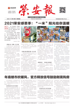 ����ŷ����������145��