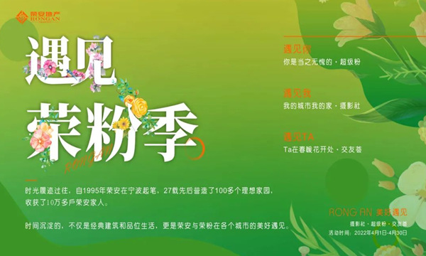 zoty��ŷ��(�й����޹�˾)�ٷ���վ