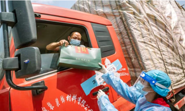 zoty��ŷ��(�й����޹�˾)�ٷ���վ