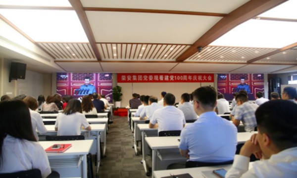 zoty��ŷ��(�й����޹�˾)�ٷ���վ