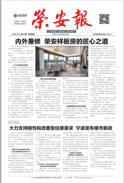 ����ŷ����������152��