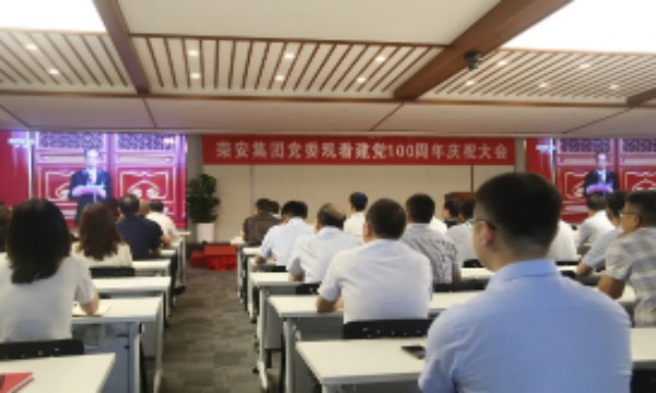 zoty��ŷ��(�й����޹�˾)�ٷ���վ