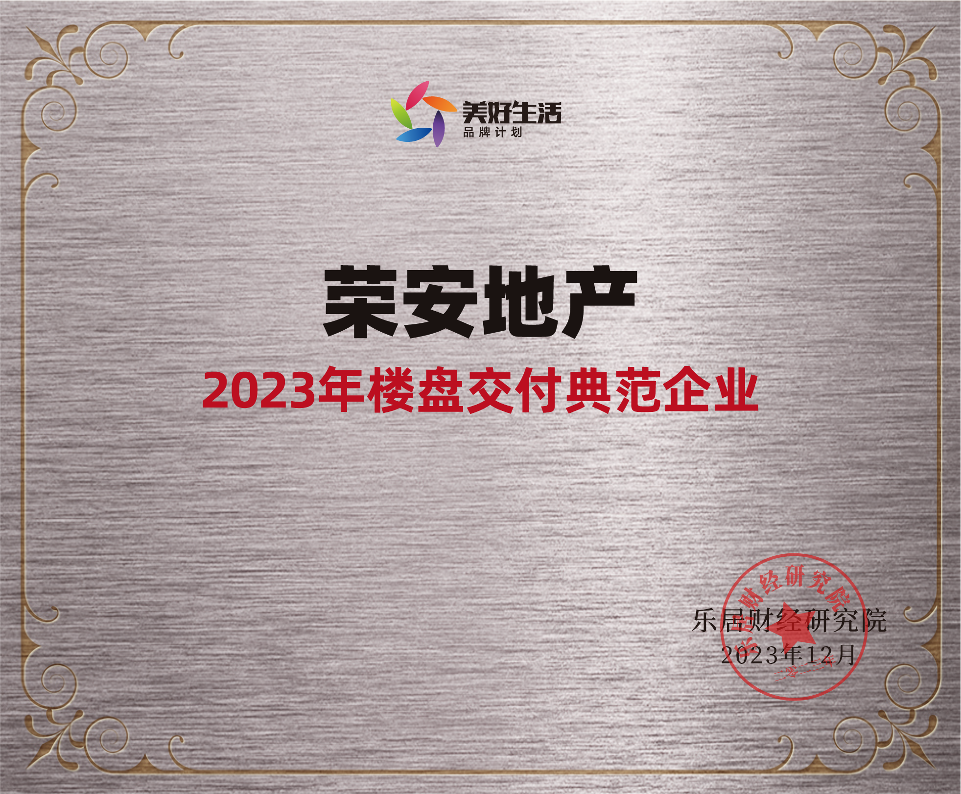 zoty��ŷ��(�й����޹�˾)�ٷ���վ