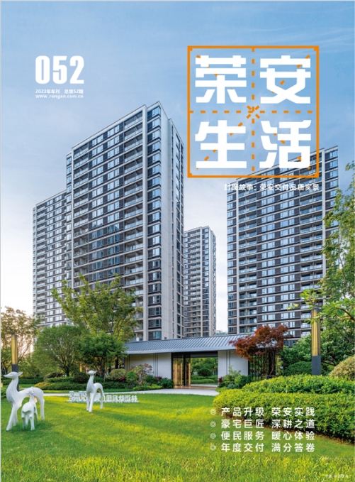 ����ŷ�������ġ���52��