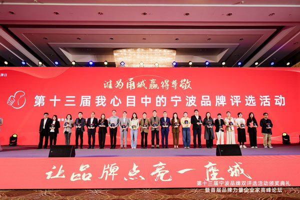 zoty��ŷ��(�й����޹�˾)�ٷ���վ