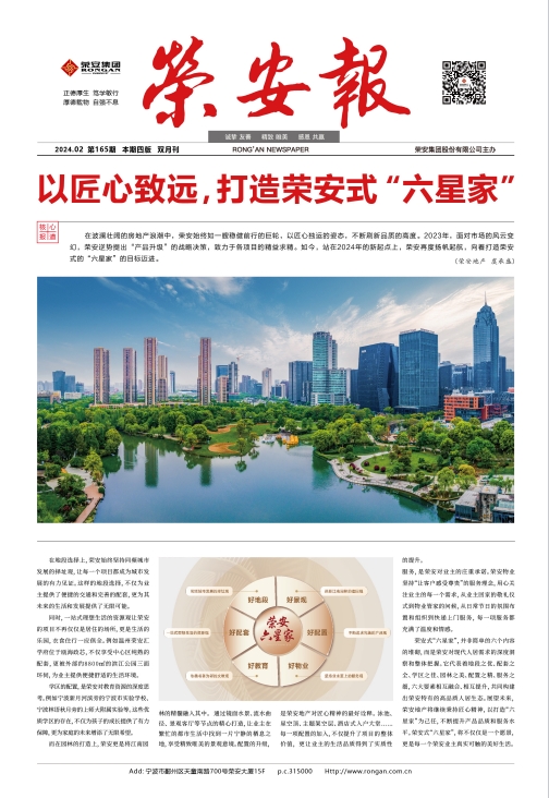 ��ŷ������165��