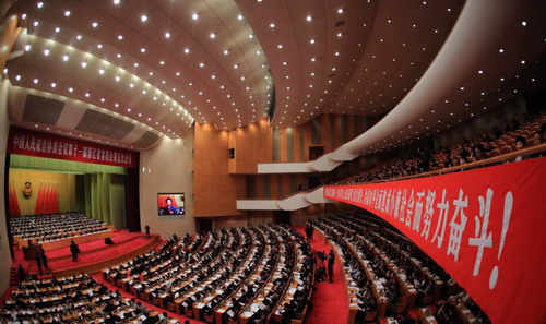 zoty��ŷ��(�й����޹�˾)�ٷ���վ