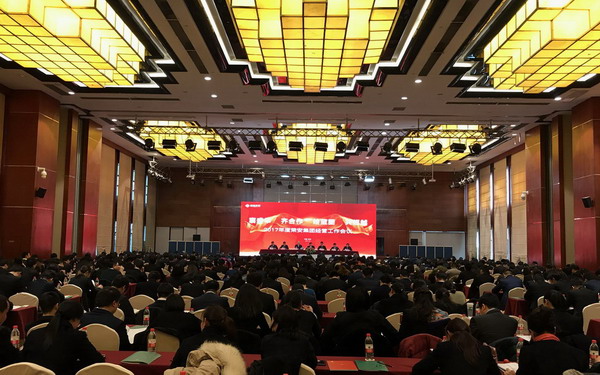 zoty中欧·(中国有限公司)官方网站