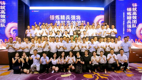 zoty中欧·(中国有限公司)官方网站