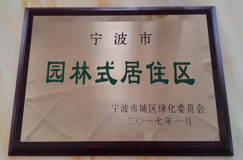 zoty中欧·(中国有限公司)官方网站