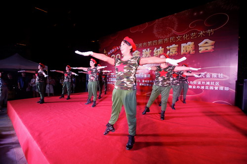 zoty��ŷ��(�й����޹�˾)�ٷ���վ