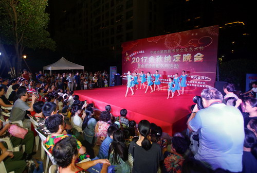 zoty��ŷ��(�й����޹�˾)�ٷ���վ