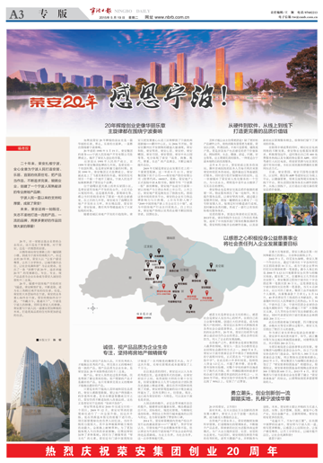 1575875711472752gUov.png 600X 360.png