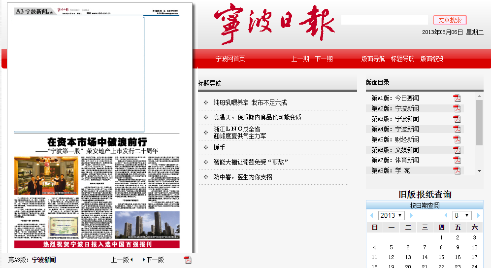 1575877447564782zYeF.png 无问题.png